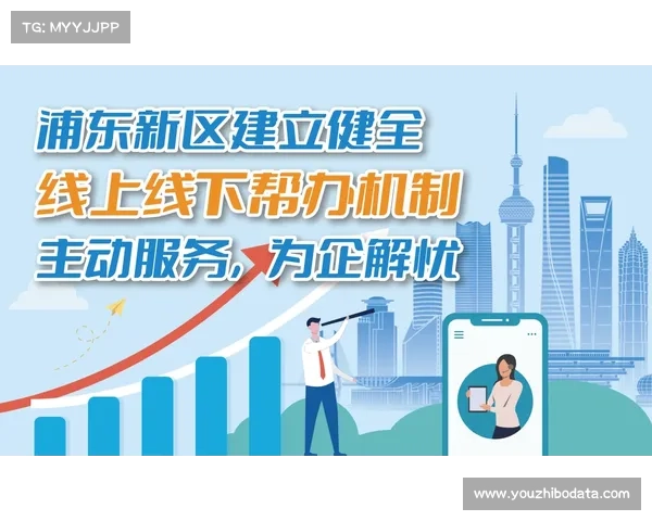 赛事服务品牌建设体系化,提升识别度